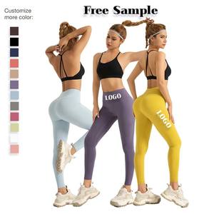 Leggings de Yoga para Mujer con Logotipo Personalizado, Diseño Sólido, Cintura Elástica, Suaves, Elásticos, Control de Compresión, Transparencias Cero - Product Image 2