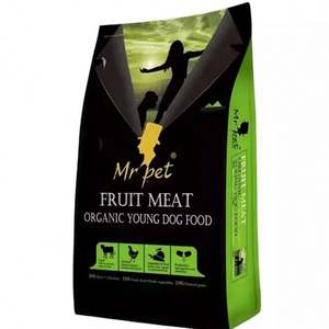 Alimento para Perros de Alta Calidad, Sin Aditivos, Delicioso, de Carne de Res, 20 kg, Precio Económico, en Venta, Proveedor Chino - Product Image 4