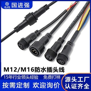 Conector Impermeable M12, Cable de 2, 3 y 4 Pines, Macho y Hembra, IP66, para Uso en Iluminación LED para Exteriores - Product Image 5