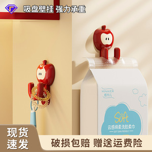 Suction Cup <b>Hooks</b> Strong Load Bearing No Drilling <b>Kitchen</b> Bathroom Toilet Door Wall Mounted Adhesive <b>Hooks</b> - Product Image 5