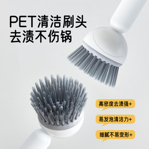Kitchenware Scrubbing <b>Brush</b> With <b>Long</b> <b>Handle</b> Nylon Bristles For Pots And Pans Multi Functional Cleaning Tool - Product Image 5