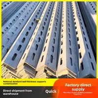 Supports structurels en acier galvanisé pour rayonnages, profil égal Q235, acier triangulaire norme AISI