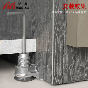 Ming Xin Zinc Alloy Adjustable Furniture Legs 175kg Load Capacity Cabinet Support Minimalist Style Easy Installation - Product Image 5