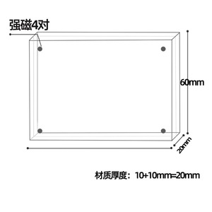 Formato acrilico chiaro supporto per foto <span class=keywords><strong>magnete</strong></span> per frigo doppio lato magnetico acrilico per foto <span class=keywords><strong>magnete</strong></span> - Product Image 5
