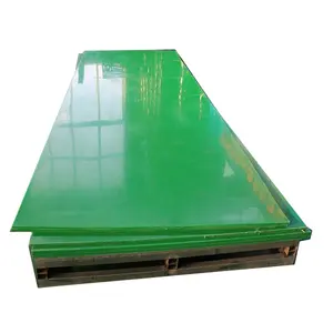 塑料热成型磨砂高密度聚乙烯板回收聚乙烯块高密度聚乙烯板面板
