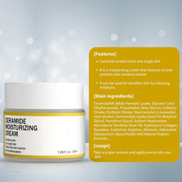 Crème hydratante pour le visage à la céramide organique OEM personnalisée, soin de la barrière cutanée, apaisement des peaux sèches et rugueuses, crème éclaircissante 50 ml, soin du visage en usine