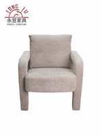 Fauteuil d'appoint minimaliste en tissu texturé, moderne, beige, rembourré, pour salon, chambre ou hôtel