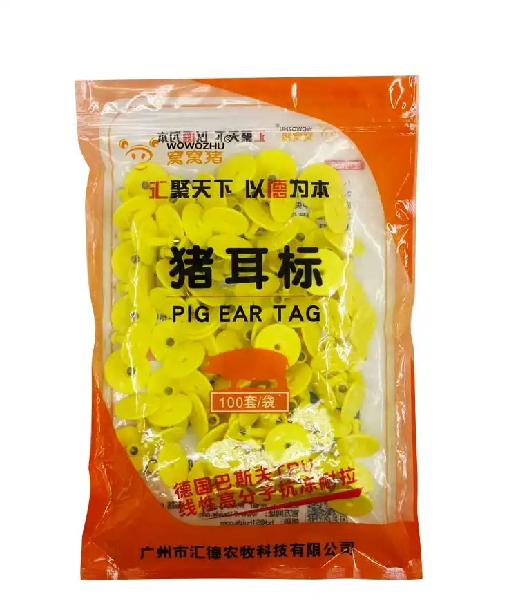 Fabricante suministro colorido TPU granja Animal oreja etiqueta punta etiqueta