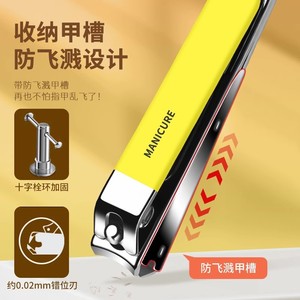 New 10-piece <b>nail</b> clipper <b>set</b>, household <b>nail</b> care tools, cuticle fork, and complete <b>nail</b> trimmer <b>set</b>. - Product Image 1