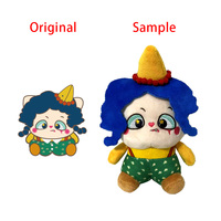 Jouet en peluche écureuil personnalisé avec logo brodé, écureuil en peluche kaki, jouets en peluche écureuil sur mesure, jouet en peluche doux écureuil