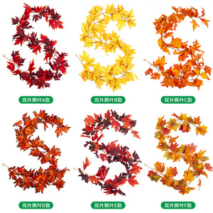 Guirlande murale en feuilles d'érable artificielles Hongyu, fleurs en soie, décoration d'automne, Halloween, fête de la récolte, décoration de fête - Product Image 3