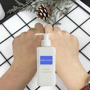 <span class=keywords><strong>Crème</strong></span> hydratante <span class=keywords><strong>pour</strong></span> <span class=keywords><strong>le</strong></span> <span class=keywords><strong>corps</strong></span>, marque privée <span class=keywords><strong>2022</strong></span>, la plus vendue - Product Image 2