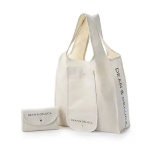 定制耐用重型便携式折叠帆布购物购物袋超市可折叠手提袋携带包装购物袋