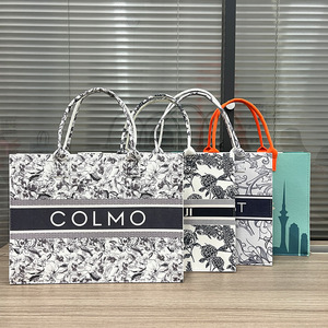Custom Printed Felt Tote <b>Bags</b> Large Capacity <b>Wedding</b> <b>Gift</b> <b>Bags</b> Durable Nonwoven Material Fashion Style - Product Image 1