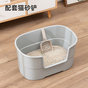 Kuai Pai <b>extra</b>-<b>large</b> semi-enclosed cat litter <b>box</b>, anti-sand, multi-feed cat litter <b>box</b>, cat cleaning supplies, splash-proof. - Product Image 3