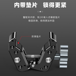 Cavix Metal <b>C</b> Clamp <b>Table</b> Tripod Mount Aluminum Alloy Knob Lock Portable Digital Camera Accessory - Product Image 3