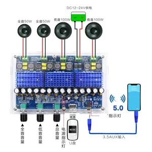 XH-A310 BT 5.0数字放大器板，带调谐TDA3116D2 4通道低音双立体声