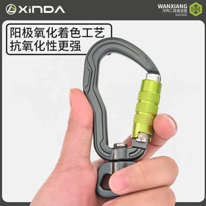 Mousqueton en aluminium Xinda Aviation à dégagement rapide pour laisse de chien, grande et petite taille, pour chien et crochet de cerf-volant - Product Image 5