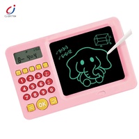 Machine d'entraînement mathématique intelligente Chengji, calculatrice, tablette d'écriture effaçable éducative, jouet pour enfants, tableau de dessin LCD pour enfants