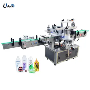 Factory price high speed automatic double sides two stickers bottle labeling machine plastic glass bottle double sides labeller