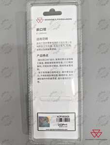 คีมปากทแยง-เครื่องมือแมสซีย์เฟอร์กูสัน ACP1003430จัดหาโดยประเทศจีนเท่านั้น - Product Image 6