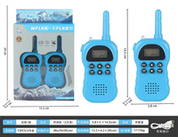 2026 Interkom Outdoor Murah Unisex Plastik Vinyl Walkie-Talkie Mainan Mikrofon Nirkabel Genggam Mainan Edukasi Anak Interkom