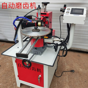 Afiladora Automática NC688 de 150 mm de Ancho y 600 mm de Largo con Refrigeración por Agua para Reparación de Dientes y Afilado de Sierras de Madera - Product Image 4