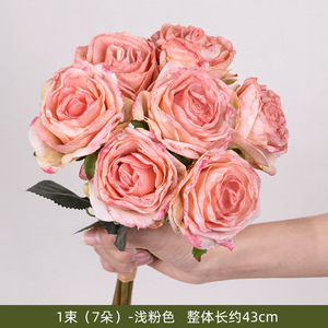 Ramo de Rosas Artificiales de Seda, Color Rosa Lychee, Estilo Europeo, Decoración para el Hogar, Accesorios para Bodas, Alta Simulación, Reutilizables - Product Image 3