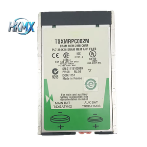 Contrôleur PLC 100% neuf TSXMRPC001M TSXMRPC002M TSXMRPC003M, allocation de mémoire flexiblement configurable - Product Image 1