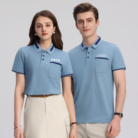 Camisas de Trabajo Polo de Manga Corta Unisex, Tela Oxford de Poliéster, Uniformes de Verano con Bolsillos y Logotipo para Personal de Restaurante y Bar