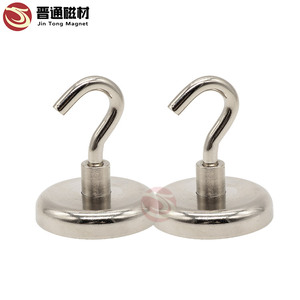 Magnet Pot Super Strong <strong>Magnetic</strong> Neodymium Magnet <strong>Holder</strong> Hook <strong>Magnetic</strong> Hooks