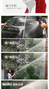 Pistolet pulvérisateur haute pression en laiton réglable pour arrosage de jardin et lavage de voiture - Product Image 5