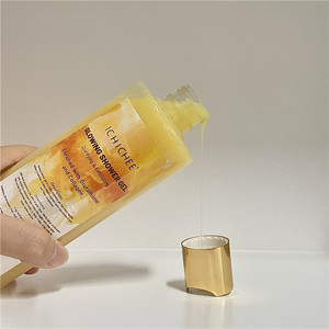 Produits de qualité supérieure pour une peau éclatante, prix bas, exfoliant corporel, gel douche et gommage blanchissant <span class=keywords><strong>Cindella</strong></span>, vente en gros, personnalisable - Product Image 2