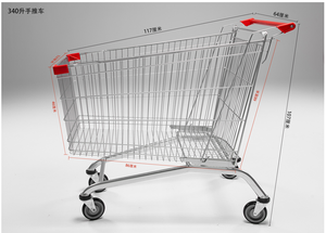 Chariot de courses à <span class=keywords><strong>grande</strong></span> capacité, durable, <span class=keywords><strong>livraison</strong></span> rapide, logo personnalisé, chariot de présentation pour épicerie, chariot de sol - Product Image 3