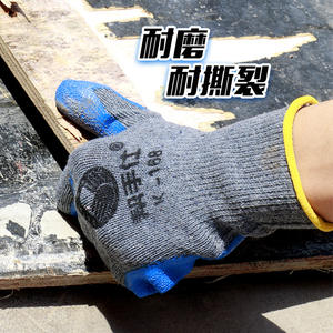 Gants de travail en caoutchouc texturé antidérapants pour l'industrie de la construction, l'agriculture, la construction navale, les porteurs, 10 aiguilles - Product Image 2