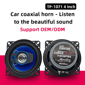 Hệ thống loa đồng trục ô tô chất lượng cao 10CM, công suất tối đa 300W, loa sắt 4 inch, phụ kiện giá rẻ - Product Image 6