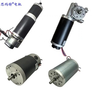 30 mm 1500 tr/min - Product Image 1