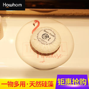 Sous-verre rond en terre de diatomée Howhom 10x10cm, absorbant l'eau, séchage rapide, anti-humidité, tapis à savon - Product Image 2