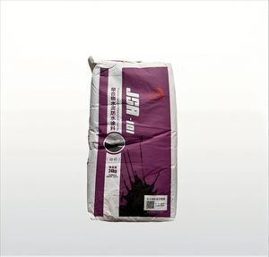 High Quality Modern Eco-Friendly Breather Type Protection Polymer-Modified Cement <b>Waterproof</b> Coating for Indoor/Exterior <b>Walls</b> - Product Image 2