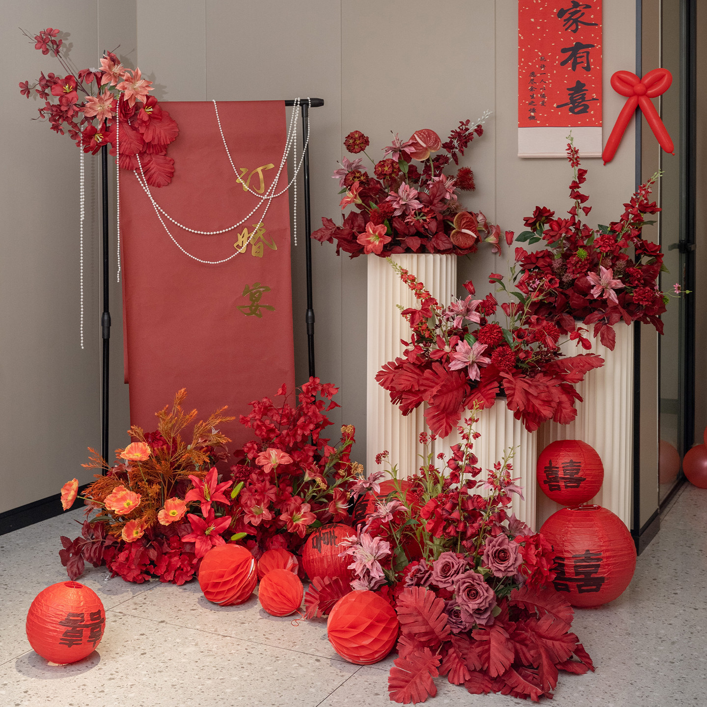Ensemble rouge six pièces A [Fleur uniquement]