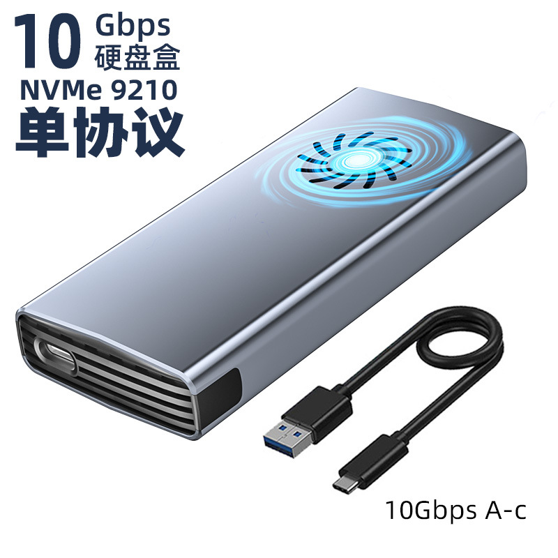 M15-9220 20g NVMe de doble protocolo