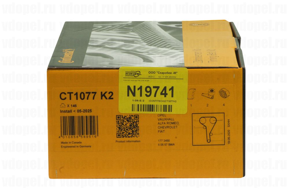 CT1077K2 CONTITECH Set curea de distributie dinti: 146