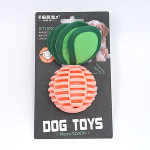 ลูกบอลของเล่นสำหรับสุนัขทำจาก TPU ทนทานส่งเสียงดัง - Product Image 5