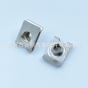 น็อตลีฟสปริง Shuangxuan M6 ขนาด 19.6x14 มม. ตัวล็อคเหล็กสำหรับยึดป้ายทะเบียนรถยนต์ - Product Image 3