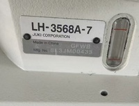 Machine à coudre à double aiguille à grande vitesse informatisée JUKI LH-3568A-7 pour points de couture aux coins