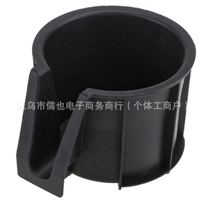 Rlb <b>Car</b> <b>Cup</b> <b>Holder</b> 66992-35030 For 2014-2021 4Runner Center Console Plastic Water <b>Cup</b> Position - Product Image 1