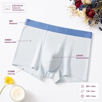 Caleçons respirants mi-hauts en maille gaufrée effet soie glacée pour hommes, en nylon et élasthanne extensible, 3 couleurs