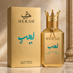 น้ำหอมอาหรับ Hersh alezz lahab Eau de Parfum 100มล. หรูหราสเปรย์ทนนานน้ำหอมธรรมชาติ - Product Image 4