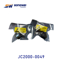 Pièces détachées pour robot A-BB JC2000-0049