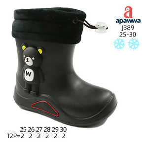 J389 - Product Image 2